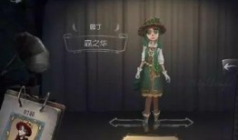 第五人格最新爆料朱丽叶,朱丽叶新角色揭秘，神秘背景与独特技能引玩家期待